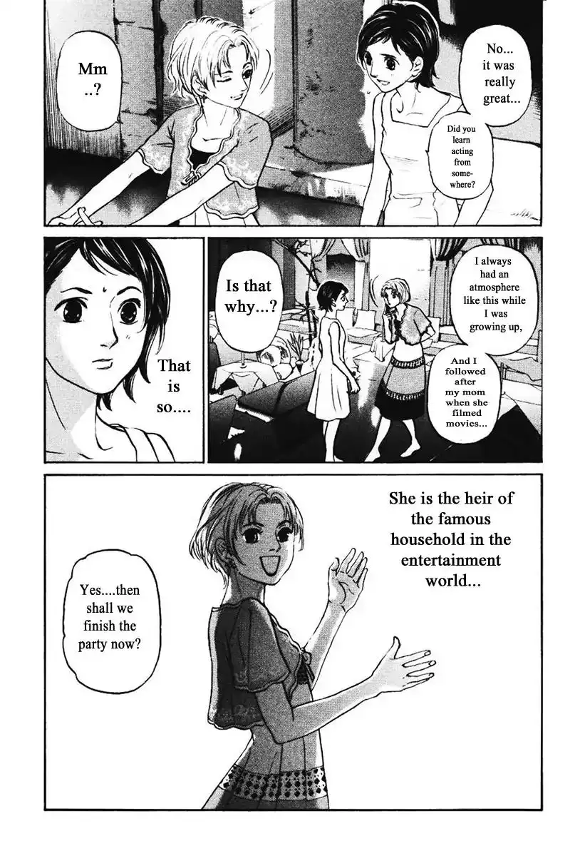 Haruka 17 Chapter 138 17